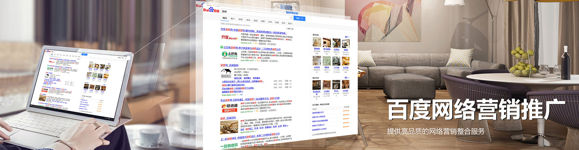 吉县朋友圈信息流
